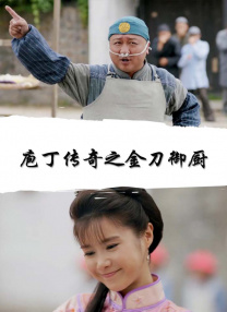 一级毛片日韩