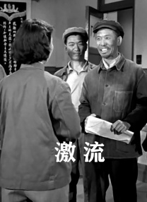 伊人久久大香伊蕉在人线观看热v